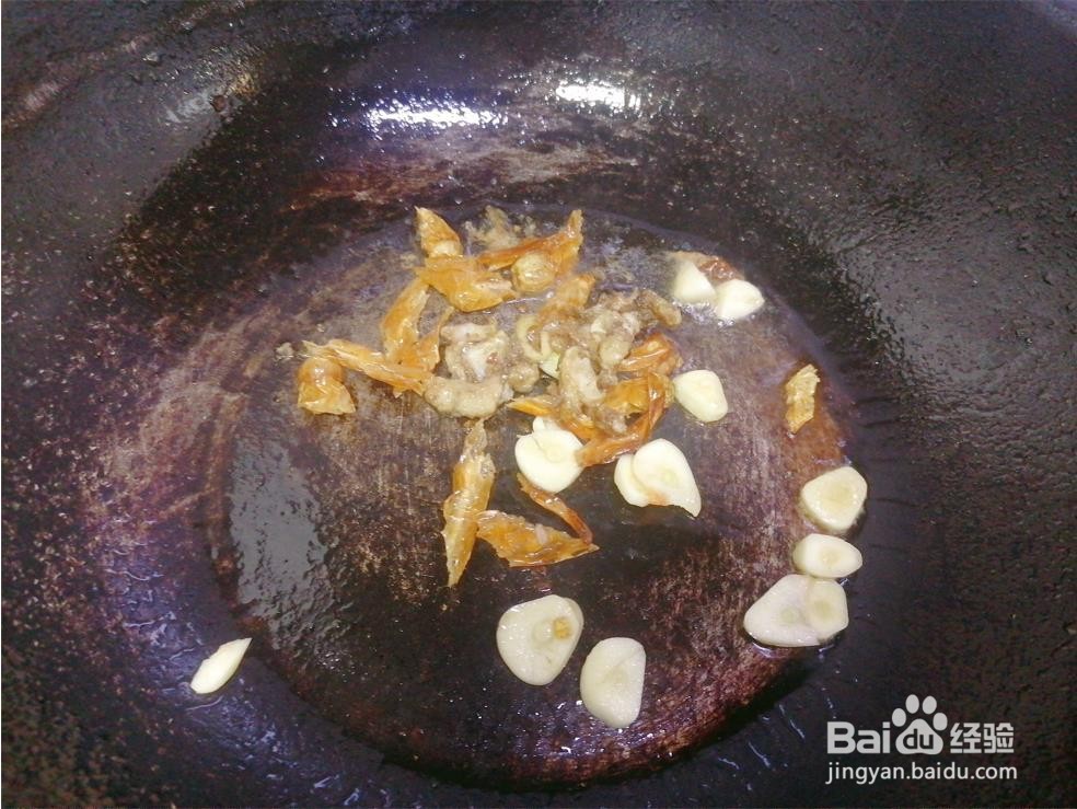 家常做法的宫保鸡丁