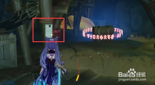 原神层岩巨渊铁门怎么打开