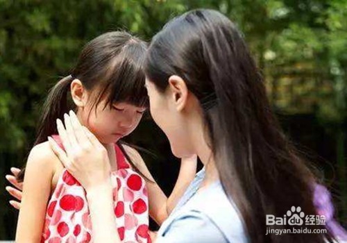 孩子犯错的时候家长该怎么办