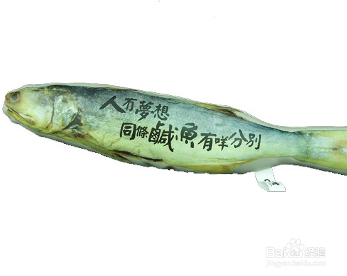 在职场如何保护自己？