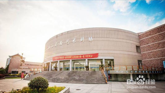 中专毕业怎么考本科