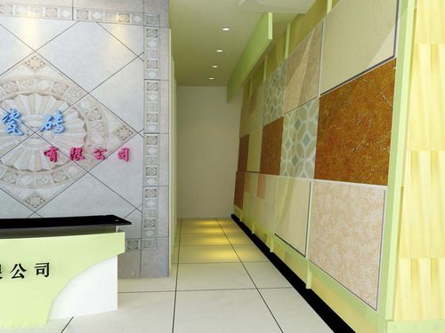 瓷砖的选购和保养