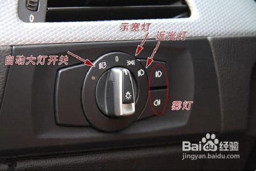 自驾游达人震撼分享，安全驾驶顶尖绝技三