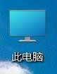 怎么恢复Win11的声卡驱动