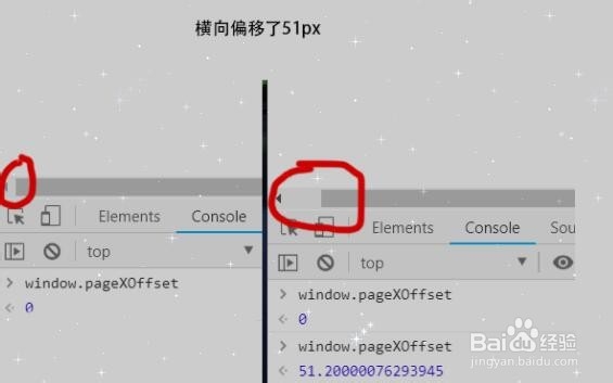 window对象的属性和方法