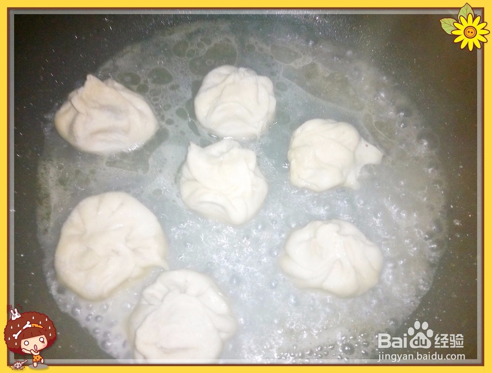 美味随心选择---水煎包自己做