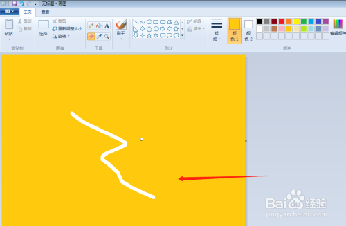 如何使用电脑画图软件的橡皮擦功能