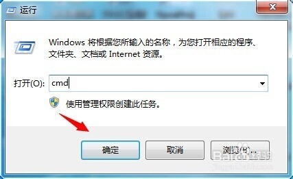 怎样查看office 2013版本