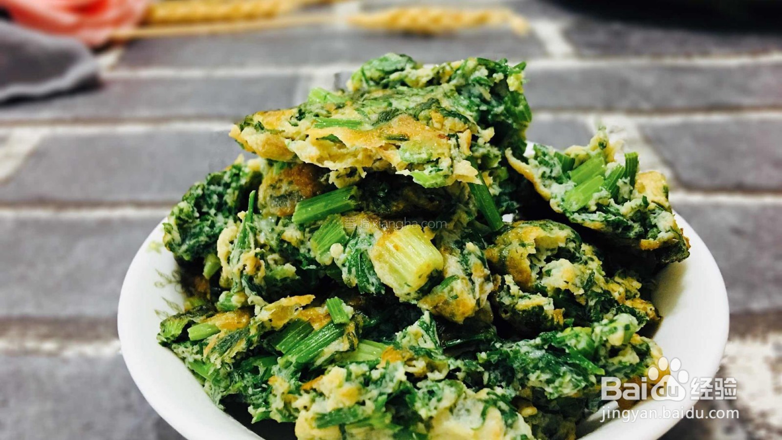 乌鸡蛋炒小茴香