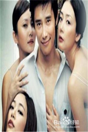 如何防止出轨发生？