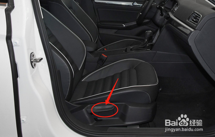 大众凌渡车辆的座椅姿势怎么调节