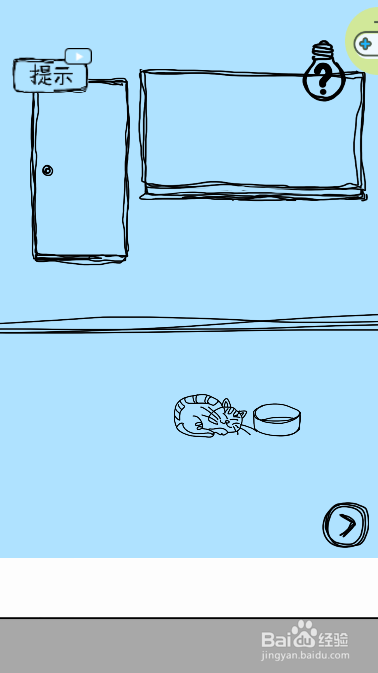 最强大脑逃离教室第五关过关攻略