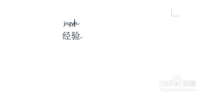 word2010怎么给文字添加拼音
