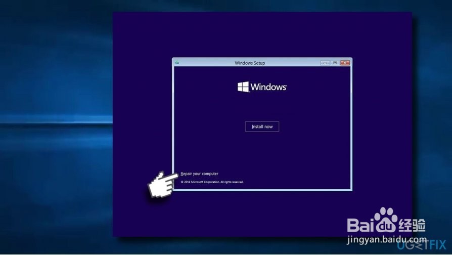 如何修复Windows Store错误0x80244018？
