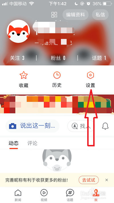 2947750192dd33400f84fd31881c99c0aefcf1cd.jpg?x-bce-process=image%2Fresize%2Cm_lfit%2Cw_500%2Climit_1