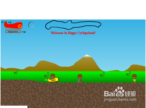 空中威力战斗机攻略