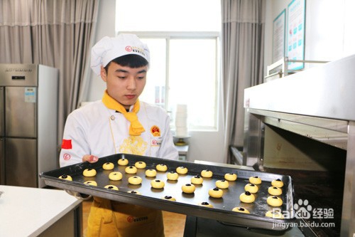 成都烘焙学校哪家好