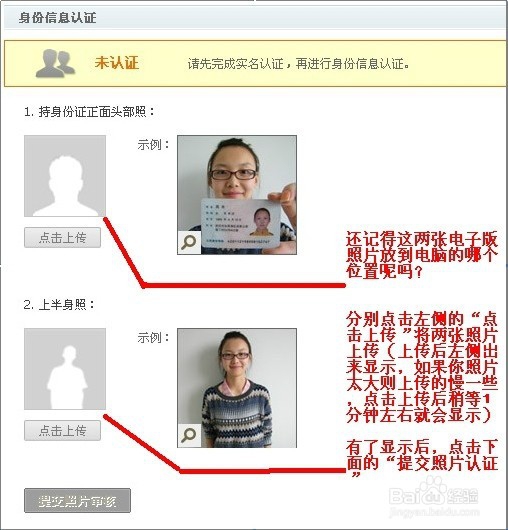 怎么寻找货源和如何开淘宝店