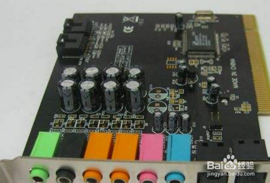 声卡驱动的安装和调试以及使用技巧