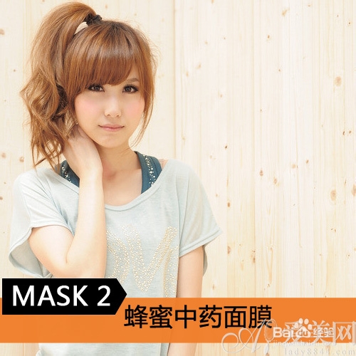 自制蜂蜜面膜 塑造甜丝丝美人肌