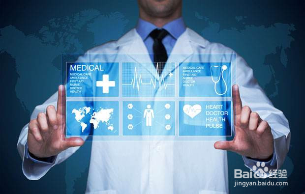 心衰的症状有哪些 心脏支架手术后寿命？