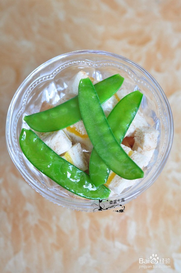 莎莎爱吃的荷兰豆沙拉