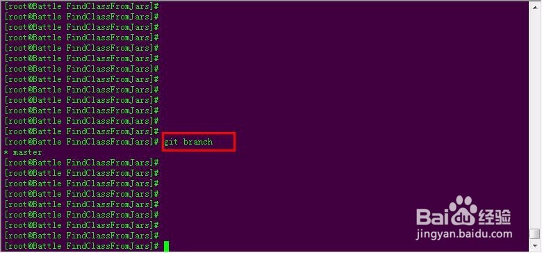 如何在本地使用Git