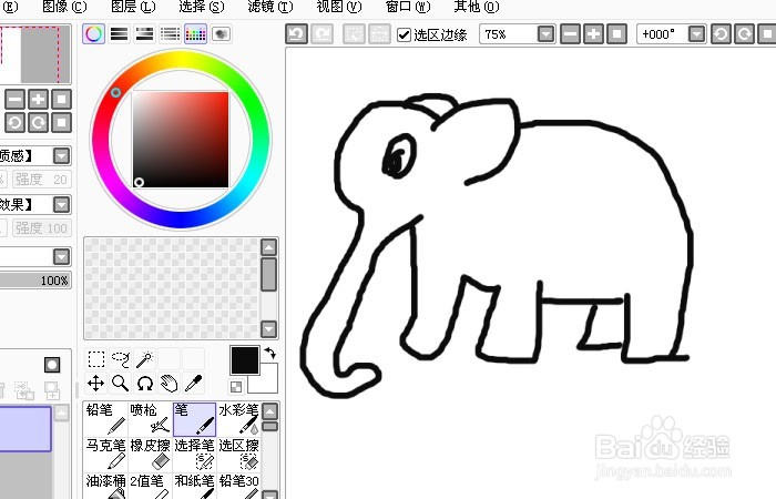 Sai软件手绘简笔画玩水的小象
