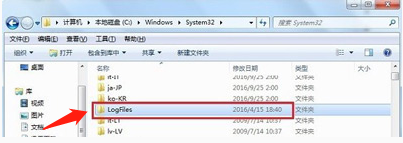 宽带连接错误代码：711解决方法?