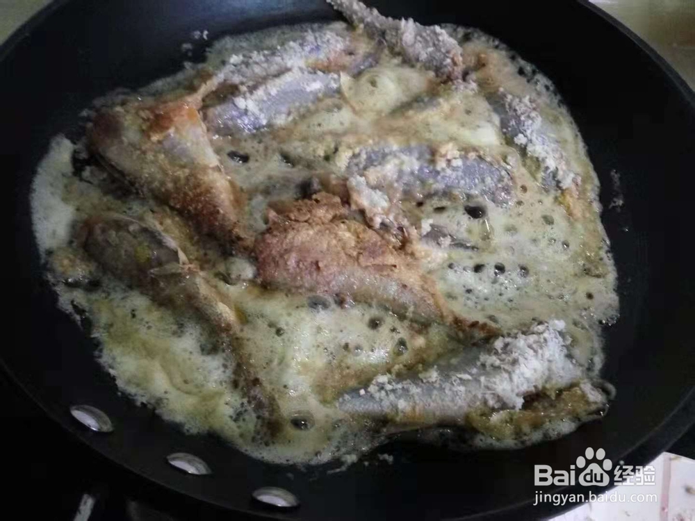 面拖小黄鱼的简单家庭做法