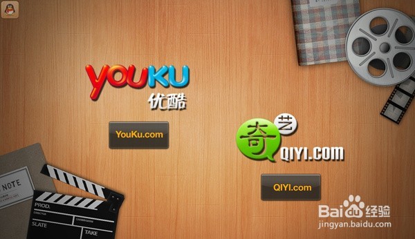 儿童手势舞教程