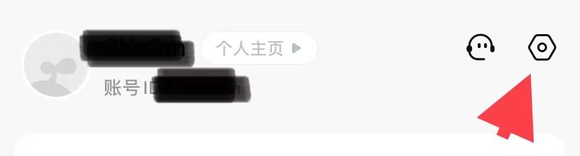 小豆苗如何推荐给朋友