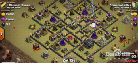 部落冲突9本怎么配兵