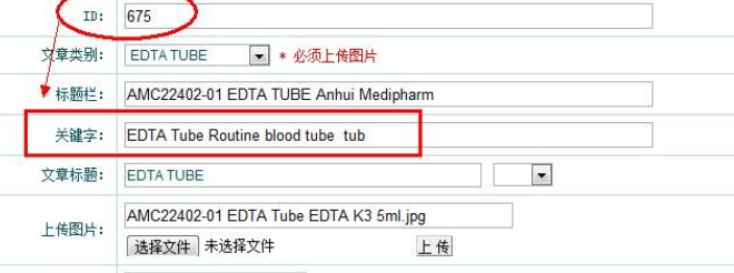 asp怎么设置网站某些内容VIP可看