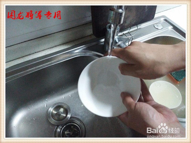 教小朋友们怎么做家务之洗碗篇