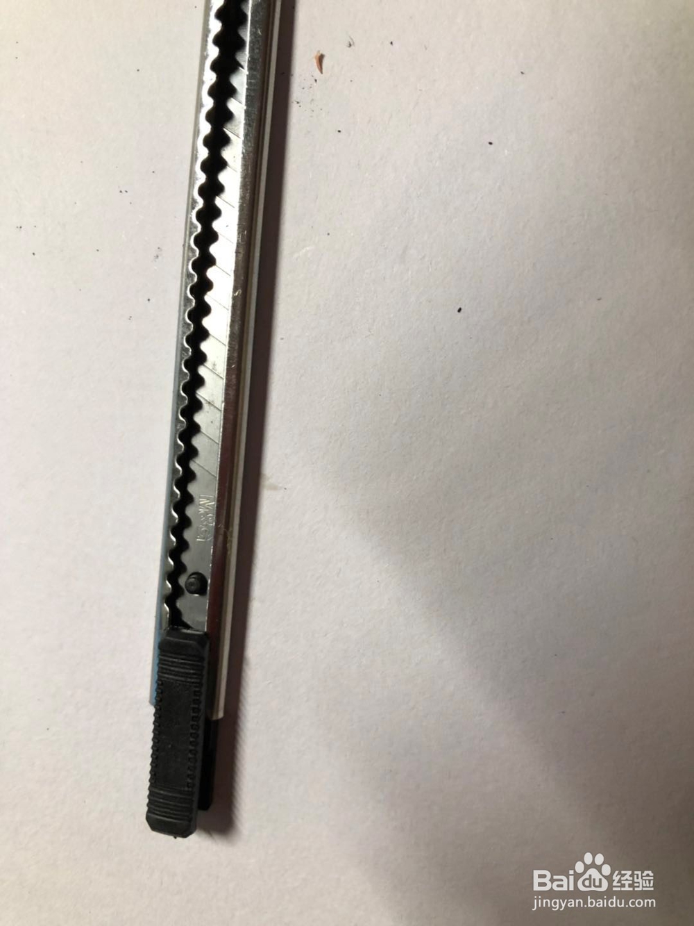 #我来了#最新更换美工刀刀片