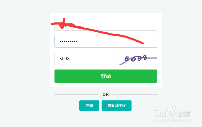 什么是微信检测平台