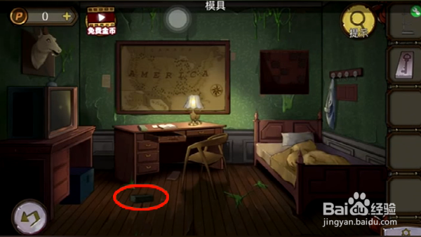 《寻梦大作战》如何解决皮影谜题?