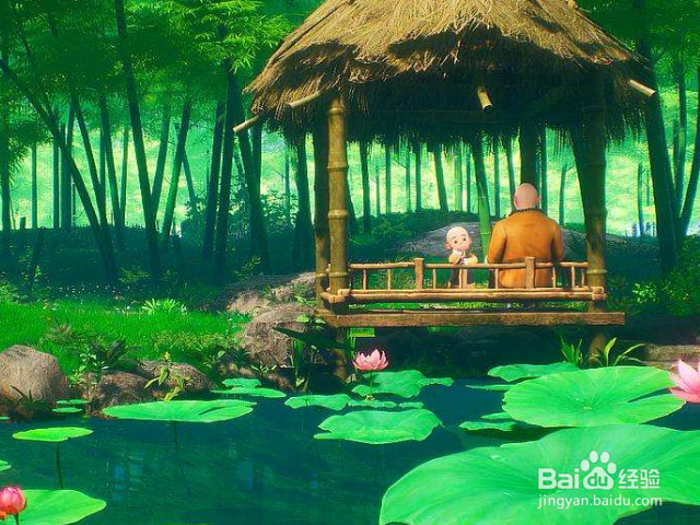 怎么控制好情绪？