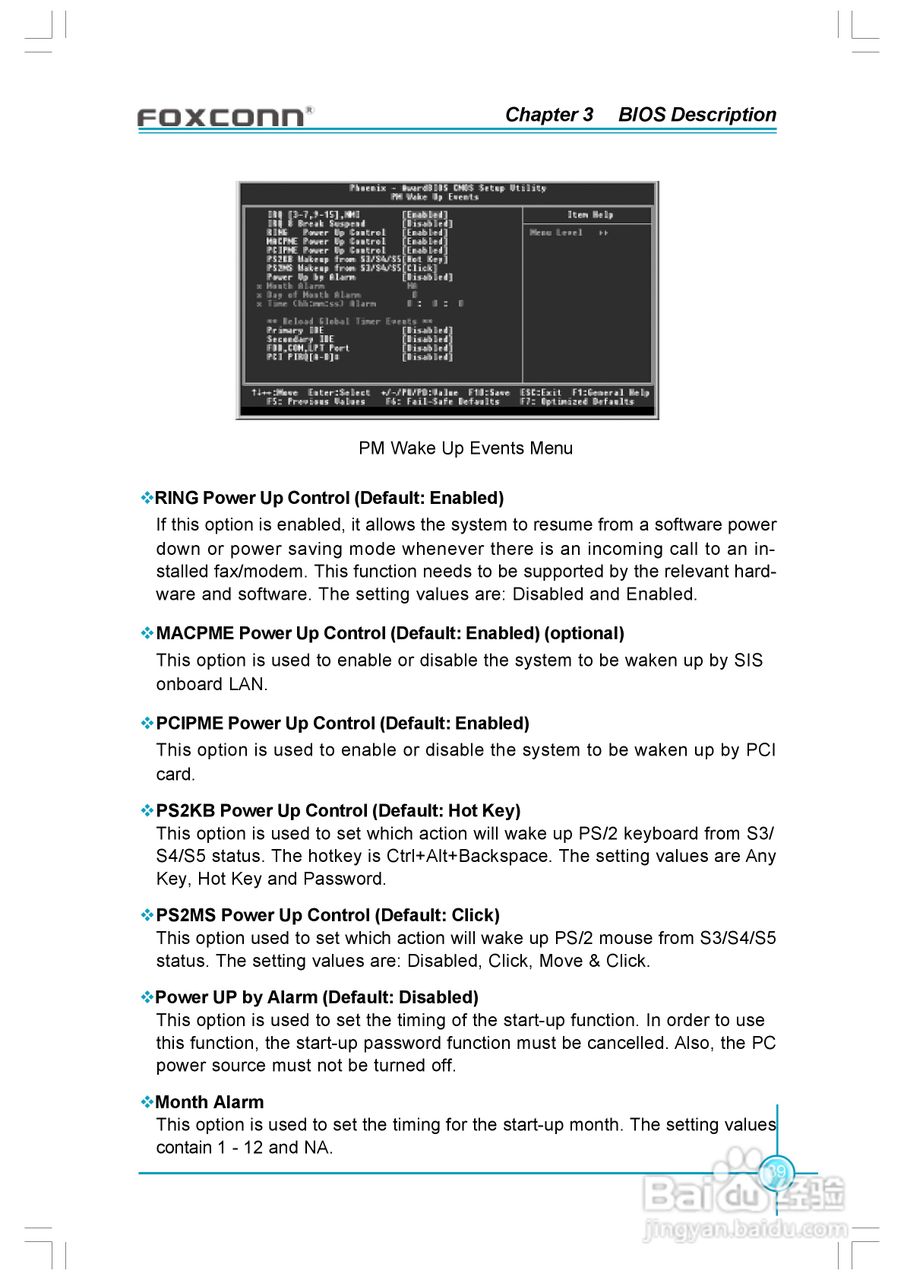 富士康6497MB-ES型主板使用手册:[5]