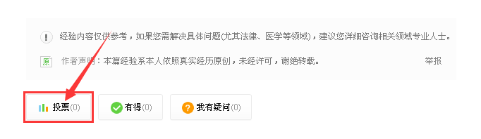 使用Turbo C 2.01的完美教程