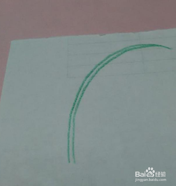 简笔画一朵兰花