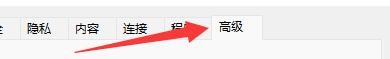 胡巴游戏浏览器如何设置始终显示编码地址