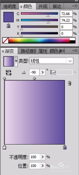 天平座卡通女生头像设计