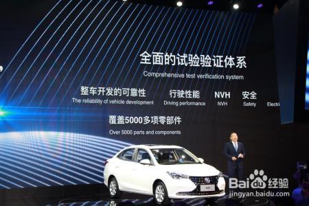 这些新车在重庆车展上亮相，有你喜欢的吗？