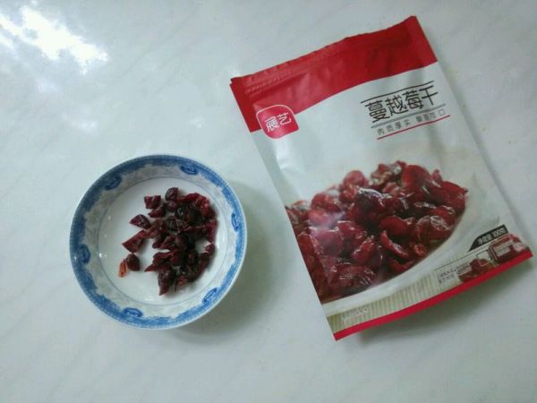 蔓越莓葡式蛋挞