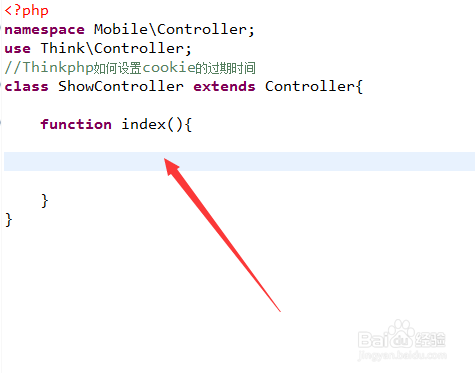 Thinkphp如何设置cookie的过期时间