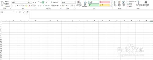 Office Excel如何显示文字拼音