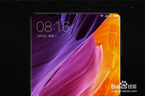 小米史上最酷的手机 小米MIX概念机评测