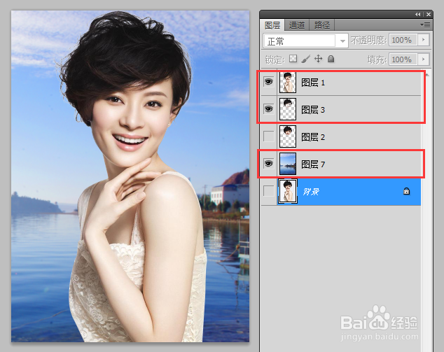 教你怎么用ps扣图（扣头发丝）【ps教程】